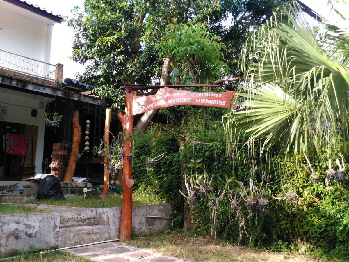 Kantaing Boutique Guest House Ko Lanta Eksteriør billede