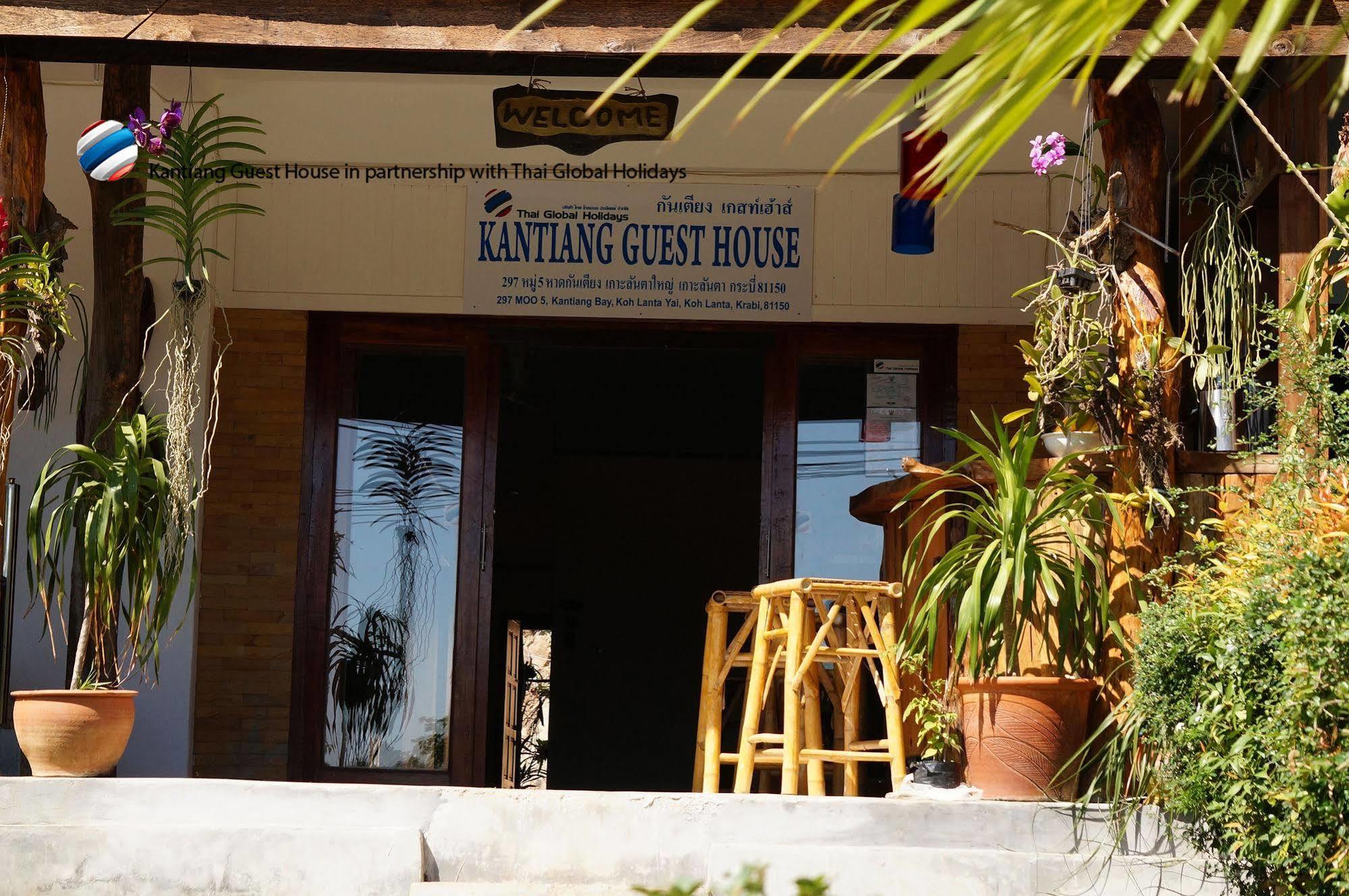 Kantaing Boutique Guest House Ko Lanta Eksteriør billede